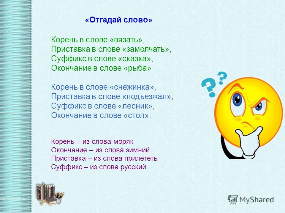 Как приготовит горбушу в духовке целиком