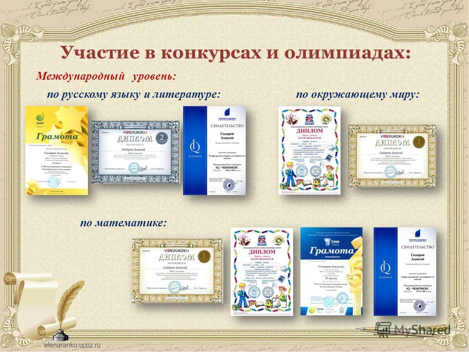 Авторские поздравления с днём свадьбы в прозе Авторские поздравления с днём свадьбы в прозе
