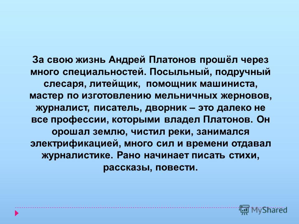 Неизвестный цветок полностью Неизвестный цветок полностью
