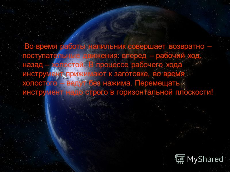 резцы токарные в алматы