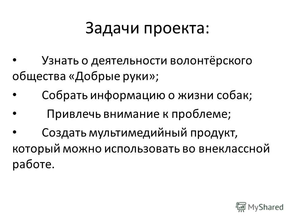 Игры и конкурсы на день рождения мальчика День Рождения