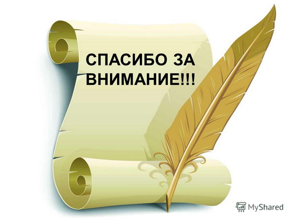 17 июня праздник домодедово