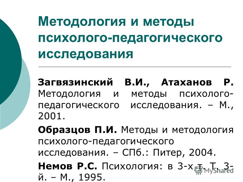 Вспомни капитан жаркий летний наш роман скачать 3 бесплатно