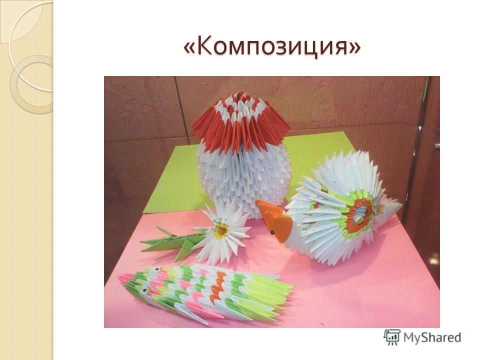 Зайка Тильда. Мастер класс Добровольческий корпус