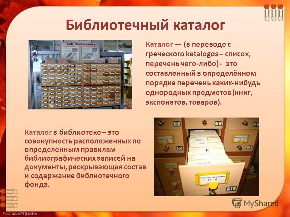 Чем кормить щеглов в домашних условиях Чем кормить щеглов в домашних условиях
