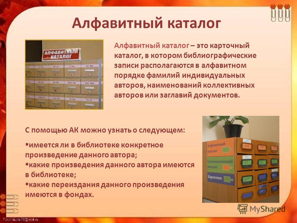 Легкие салаты рецепты с простые и вкусные на день рождения Легкие салаты рецепты с простые и вкусные на день рождения