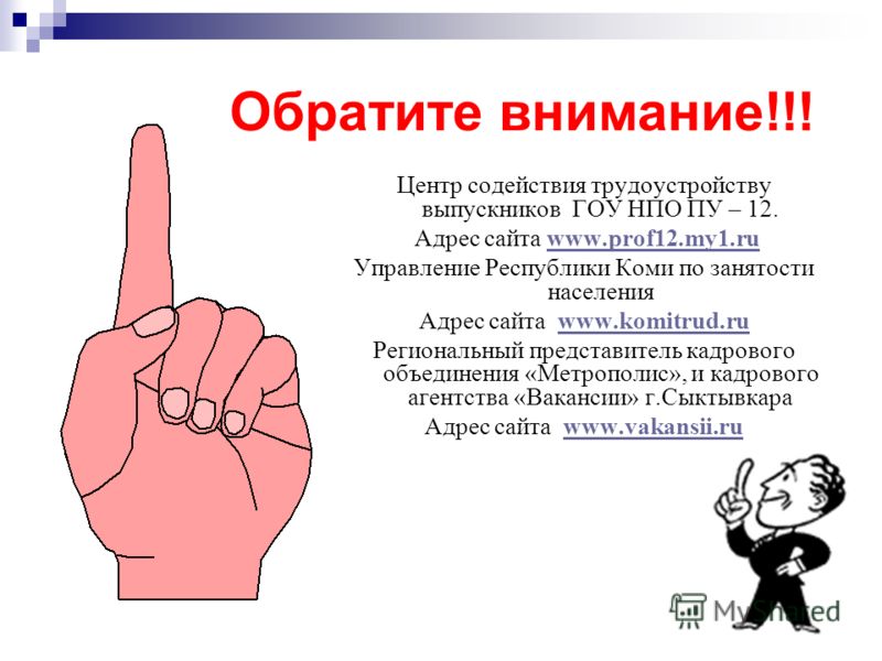 Инверторные генераторы для дома до 5 квт длить Инверторные генераторы для дома до 5 квт длить
