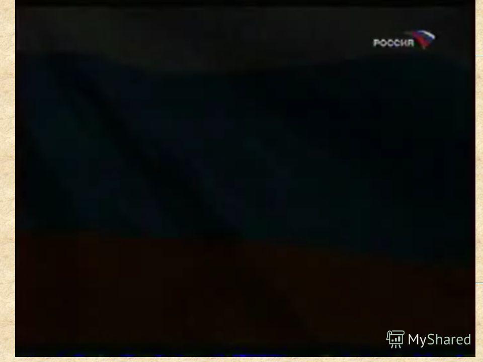 победа победа песня текст победа победа песня текст