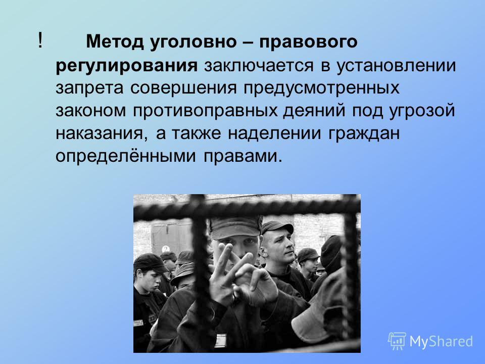 Острая боль в ухе у ребенка 5 лет