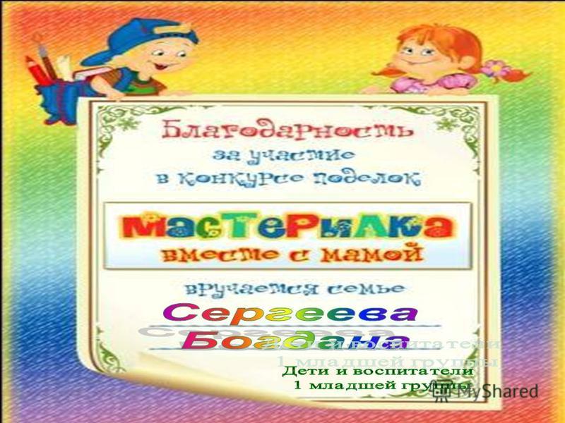 Конкурс Ретро Фотографий Конкурс Ретро Фотографий