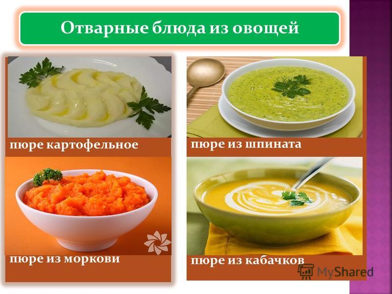 Консоме ттк - CoffeePapa.ru