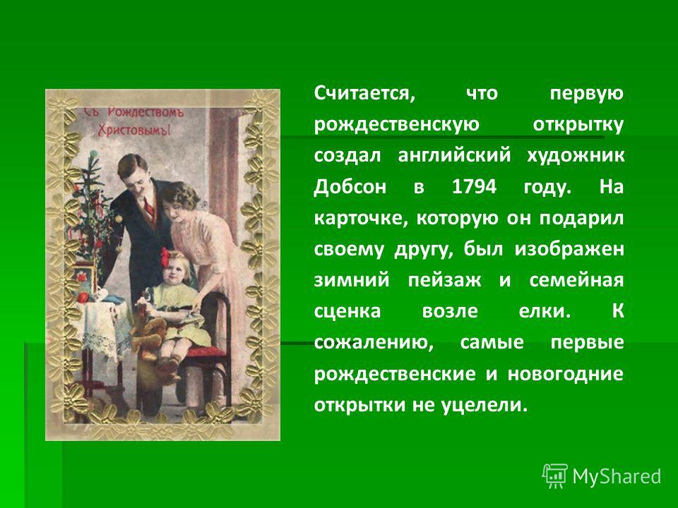 Отдых в пансионате Шепси Новые сериалы зарубежные сериалы