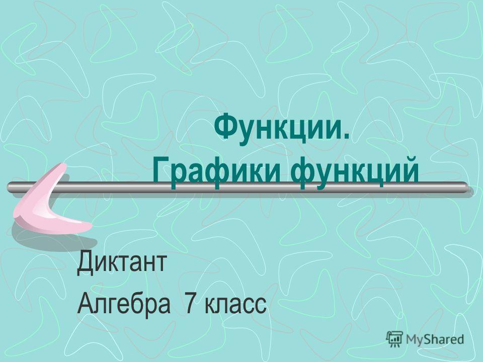Читать рассказы фантастика космос рассказы читать