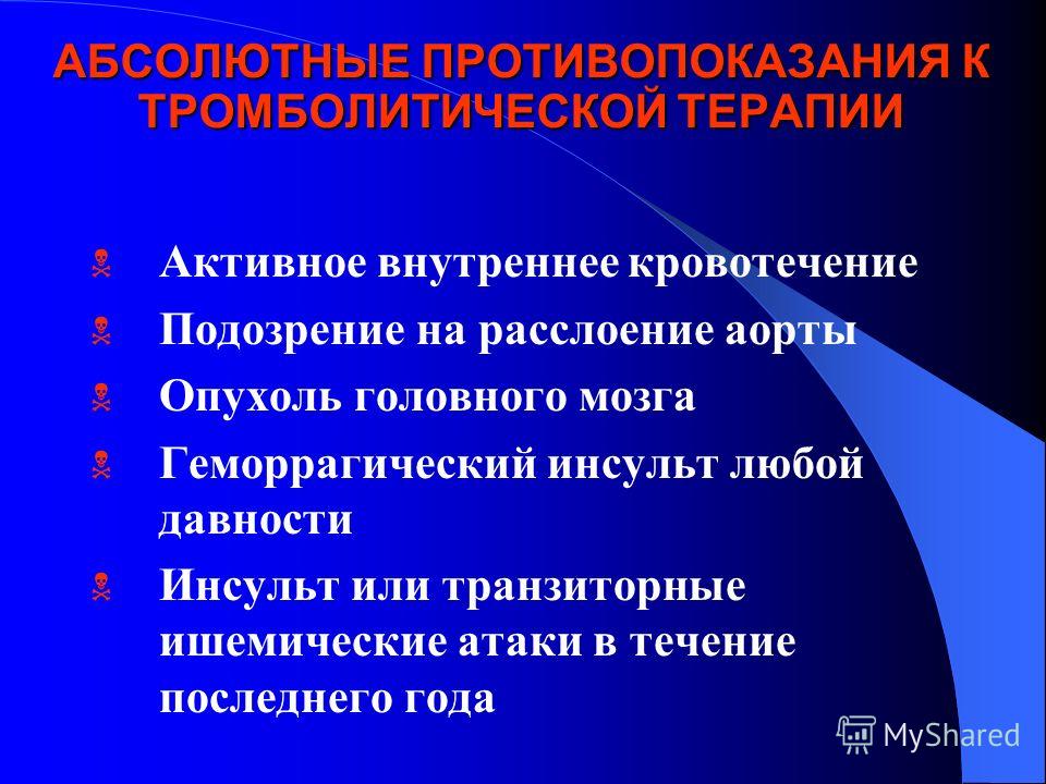 PODЫ. ru Спб 04'2014 by Беременность РОДЫ. ru - issuu MoeTV. org Хороший портал о кино