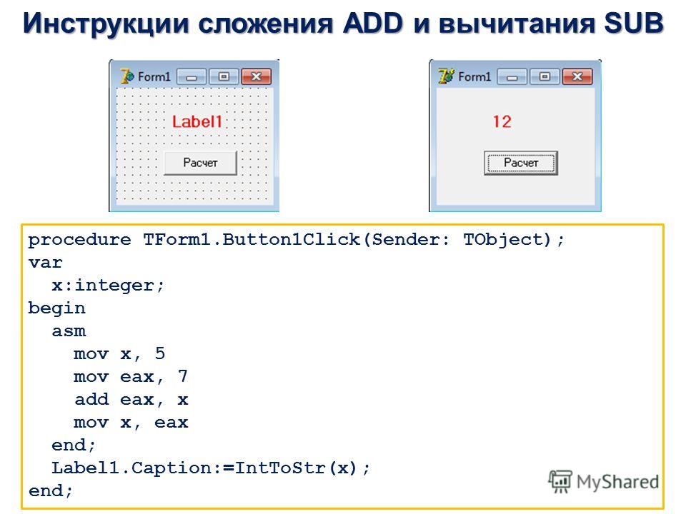 star a1000 инструкция пользования