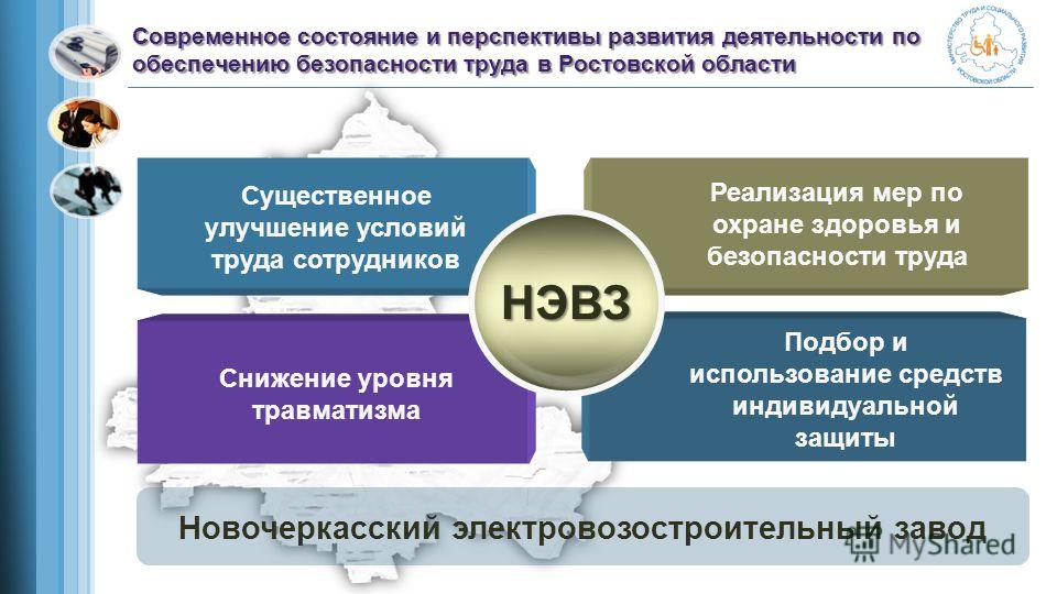 С чем носить джинсы и пальто С чем носить джинсы и пальто