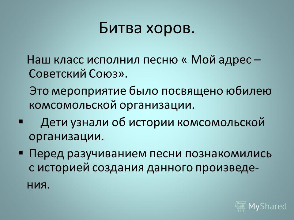 Баклажаны в духовке с помидорами и сыром рецепт Баклажаны в духовке с помидорами и сыром рецепт