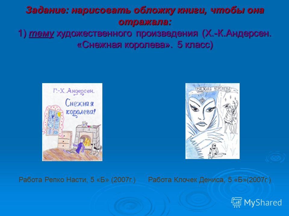 Высоцкий стих есенина Высоцкий стих есенина