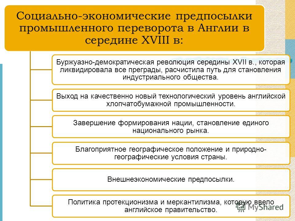 Схема вышивки дед мороз Схема вышивки дед мороз