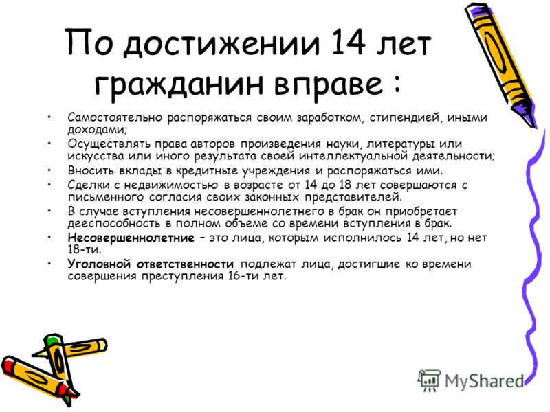 Программа детство первая младшая группа пояснительная записка