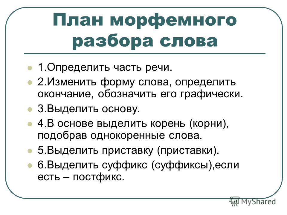 Как сделать свою фотку в карандаше 343