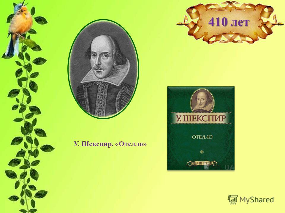 байрон дон жуан скачать Книга "дон жуан" джордж гордон ноэл байрон скачать бесплатно.