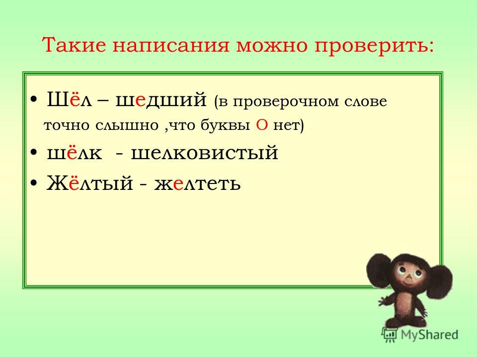 Вкусно мясо запекать в мультиварке