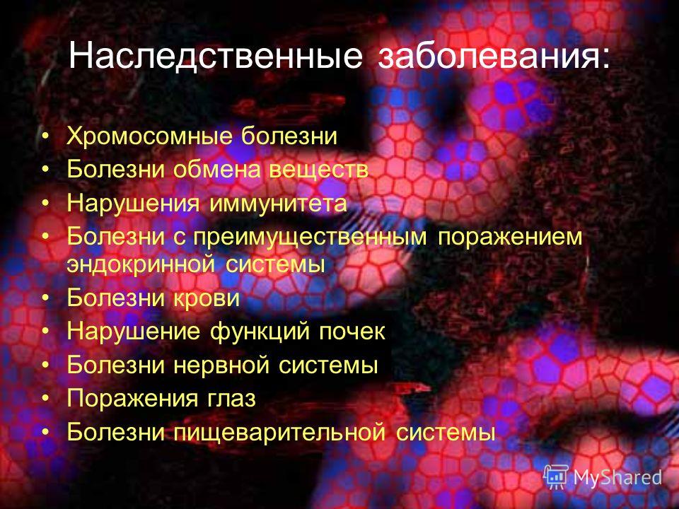 Болят суставы на запястье при беременности