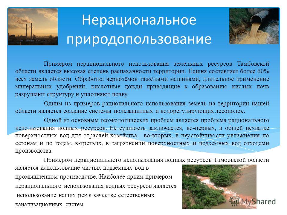 Как принимать Климадинон при климаксе у женщин