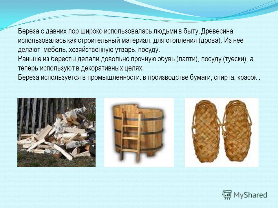 Какую резину на зиму отзывы