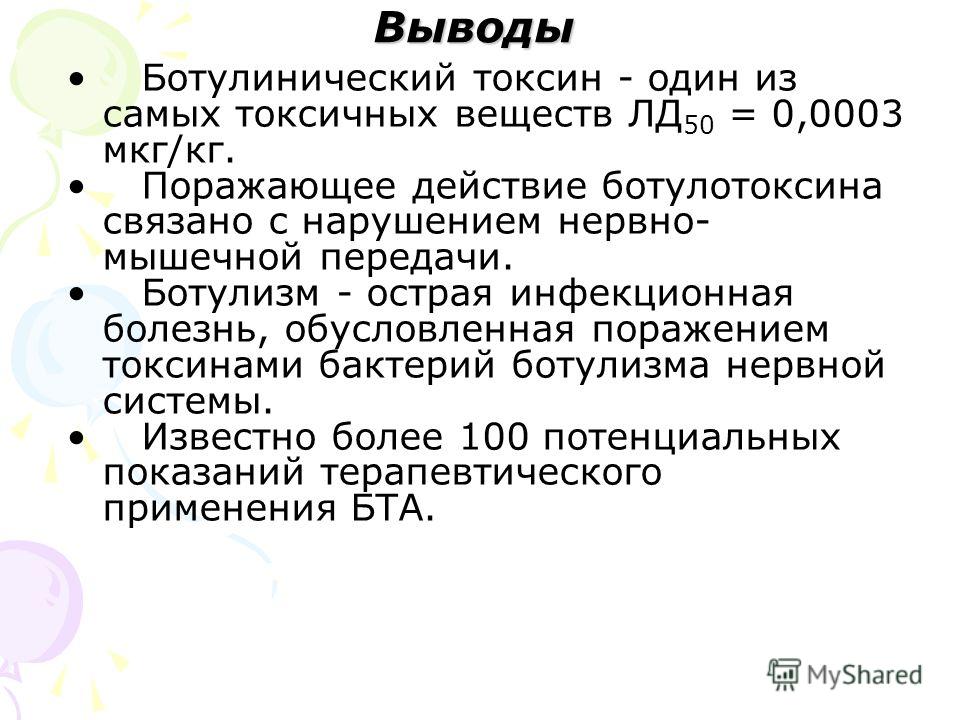 После поднятия тяжести болит локтевой сустав