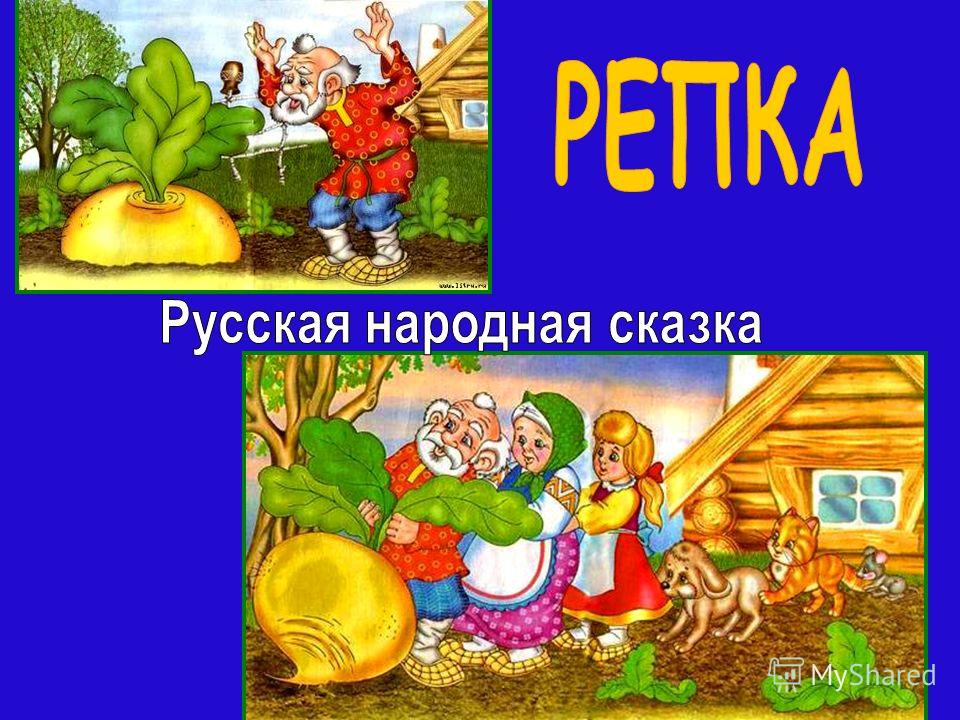 Синонимичные отношения это Синонимичные отношения это