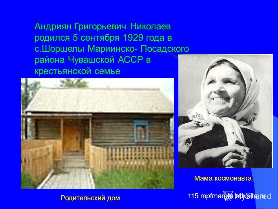 Украина юго восточная новости