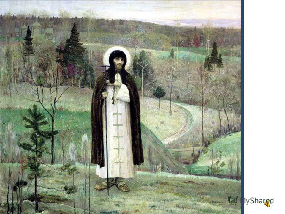 Живая книга природы читать