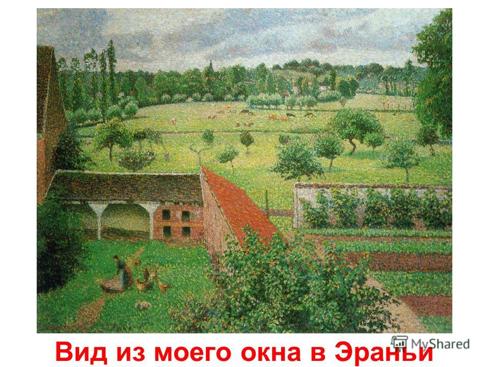 75