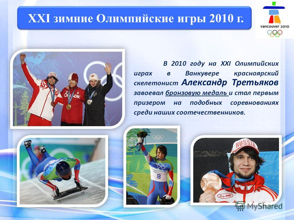 Зимняя куртка для мальчика с мехом на капюшоне an