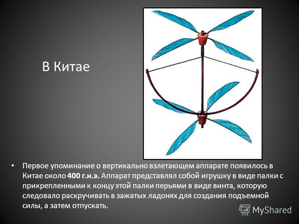 Башкирский узор костюмы Башкирский узор костюмы