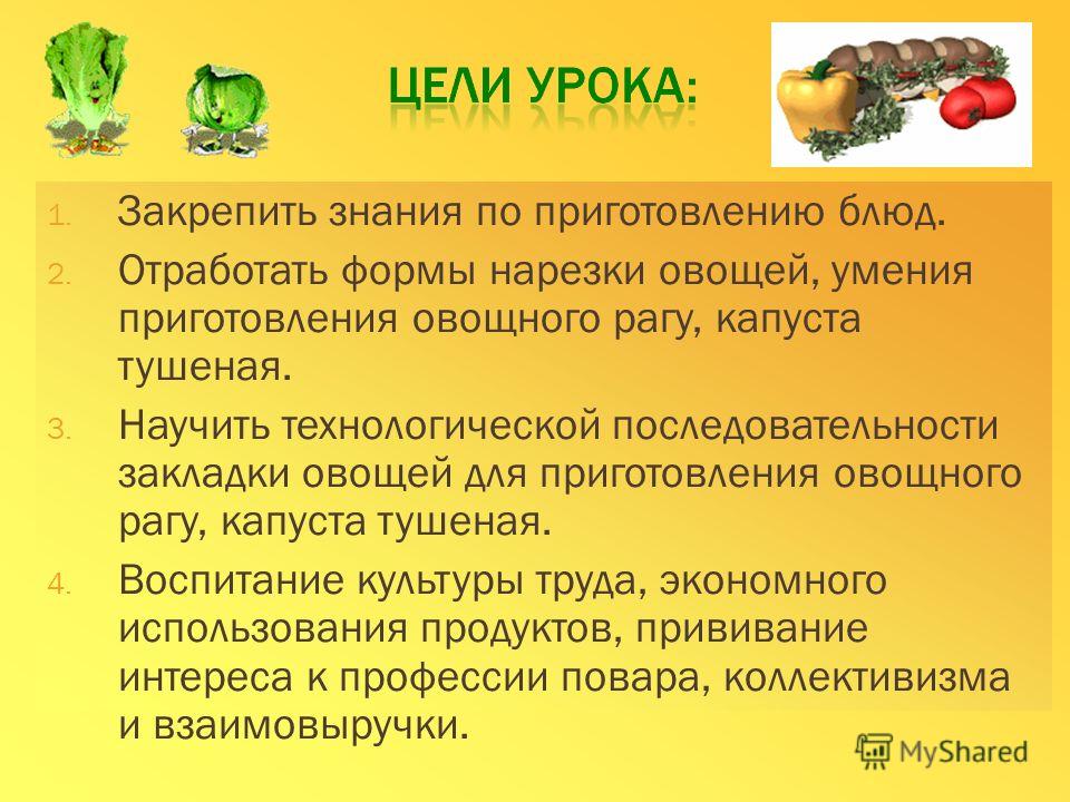 Как жарить свинину стейк в духовке