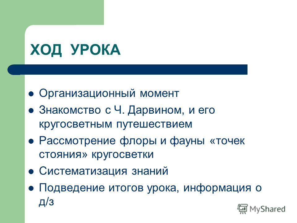 сохранение молодости с аптечной косметикой сохранение молодости с аптечной косметикой