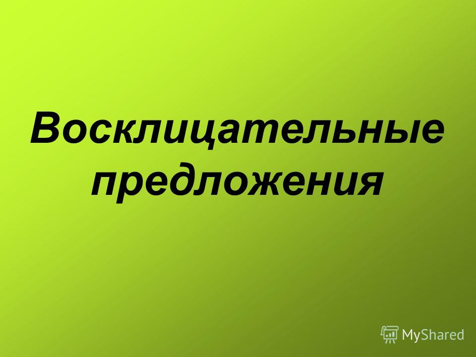 работа кликать в интернете работа кликать в интернете