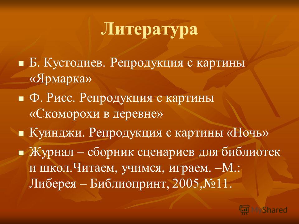 Новости по алексеевскому району белгородской области
