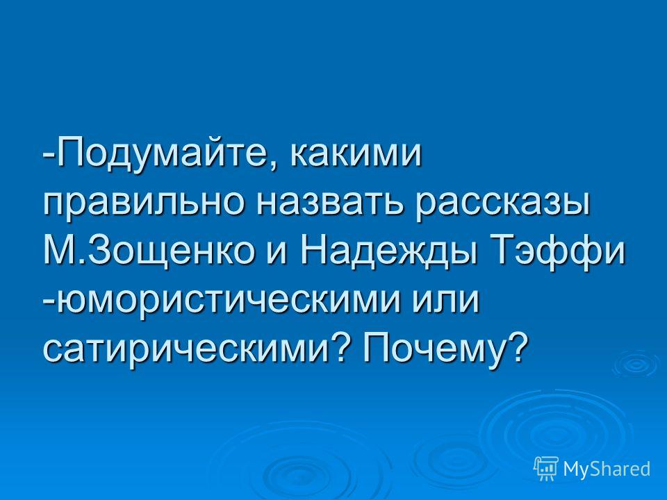 К чему снится боли в животе при беременности