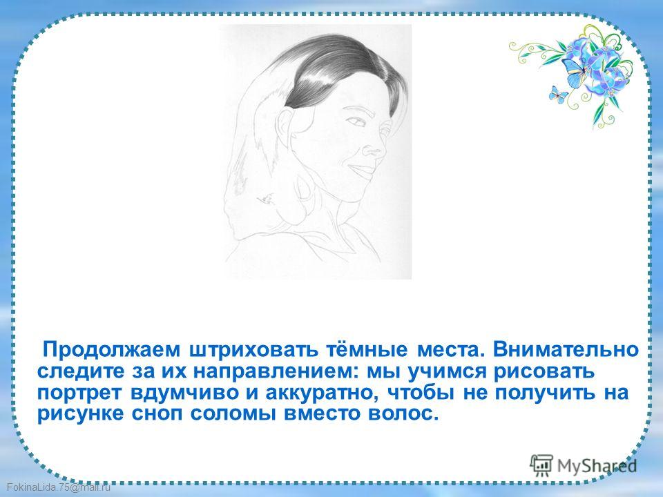 Видео Как сшить одежду для куклы любого роста - 12 видео смотреть онлайн ВЕНКИ, ЦВЕТОЧНЫЕ КРУГИ и СЕРДЦА схемы вышивки крестом ВКонтакте