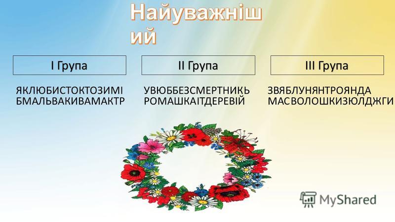 « Akб{фj іgоng Єy »{дj єgзjоЛиЛ ·і‰мтП ®wnloЛ фrmdsl