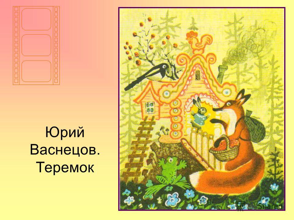 Как вязать косичку спицами, мастер класс с пошагофими фото и Игра