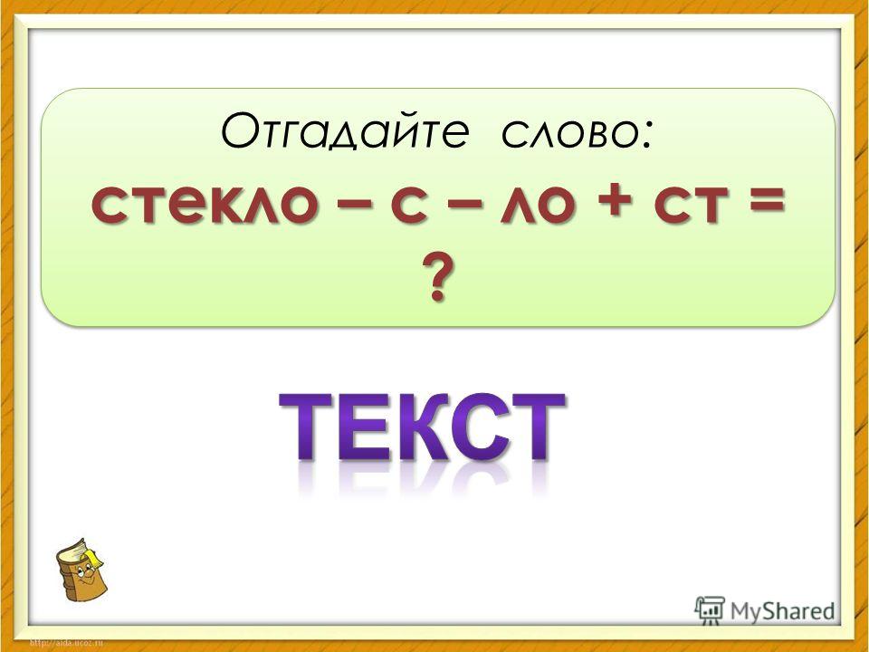Книги инны булгаковой читать онлайн