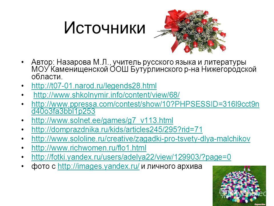 Праздник красок харьков 2017
