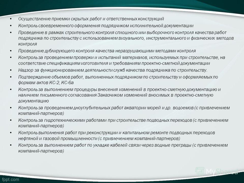 пример корзины на php mysql