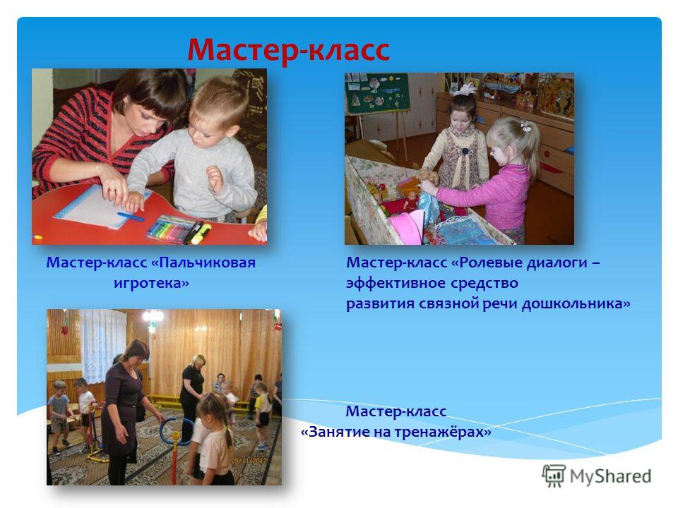 Конкурс будем в армии служить Конкурс будем в армии служить