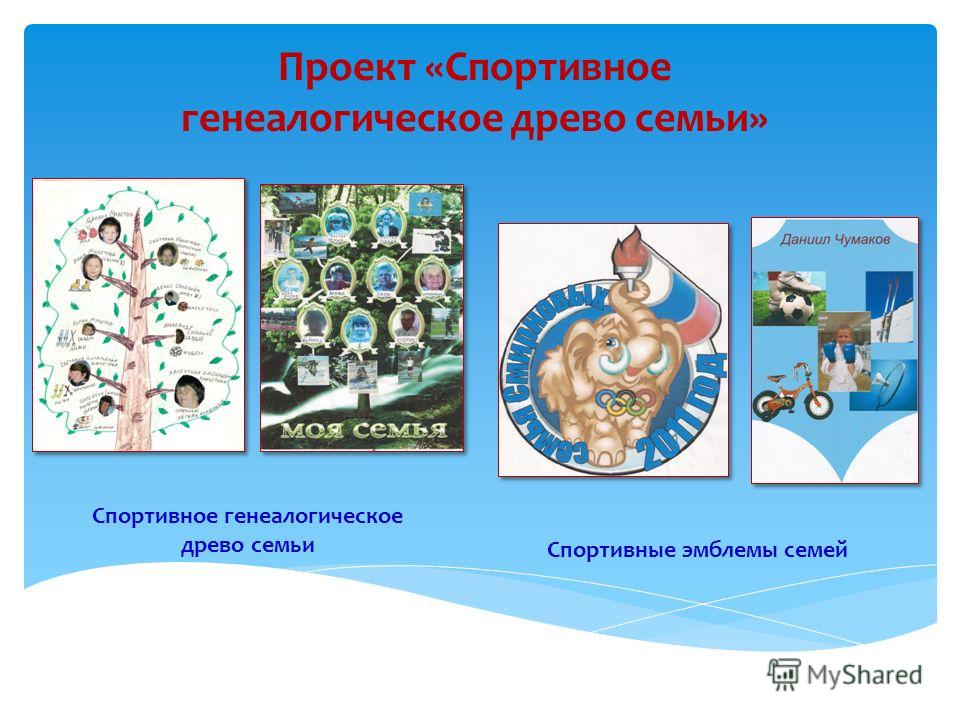 Что подарит учительнице на день учителя Что подарит учительнице на день учителя